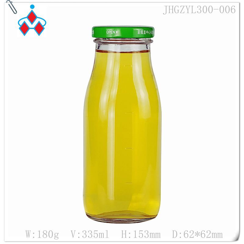 Glass Fermentation Bottles