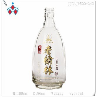 Bouteille Spiritueux en Verre 535ml