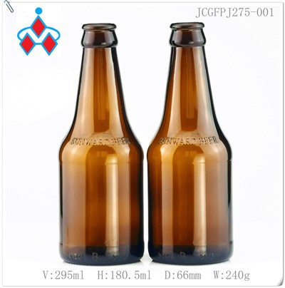 Bouteille en verre de bière ambrée de 275 ml