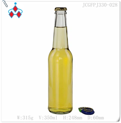 Bouteille en verre de bière silex 330ml